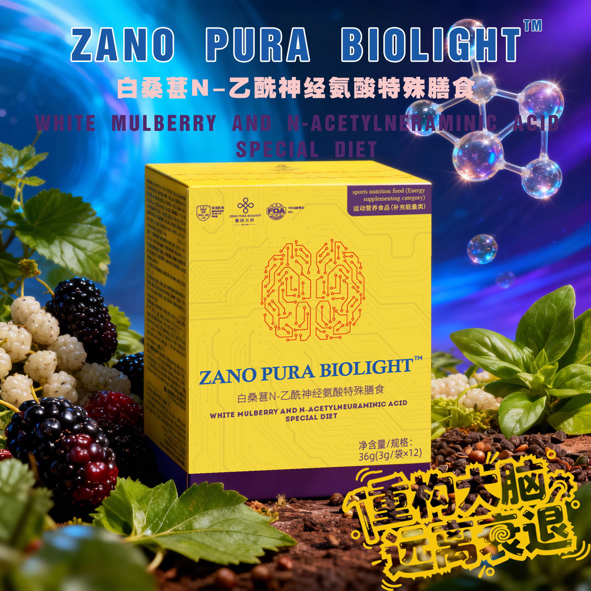 ��ɣ��N-�����񾭰���������ʳ