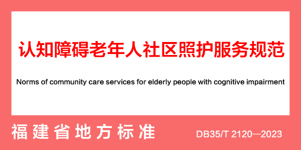 ����������֪�ϰ������������ջ�����淶