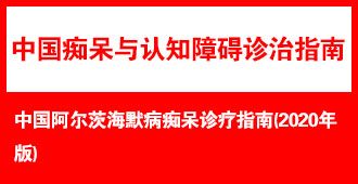 �й������ĺ�Ĭ���մ�����ָ�ϣ�2020��