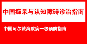 �й������ĺ�Ĭ��һ��Ԥ��ָ�ϣ�2020��