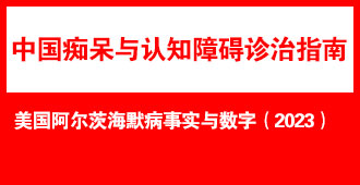 ���������ĺ�Ĭ����ʵ�����֣�2023��