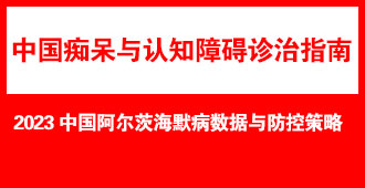 �й������ĺ�Ĭ����������ز��ԣ�2023��