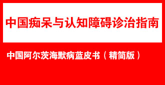 �й������ĺ�Ĭ����Ƥ�龫��棨2024��