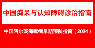 �й������ĺ�Ĭ������Ԥ��ָ�ϣ�2024��