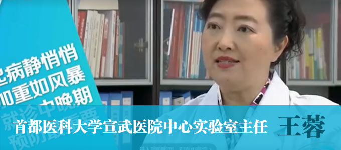 �����ĺ�Ĭ֢�����޴���ɸ����