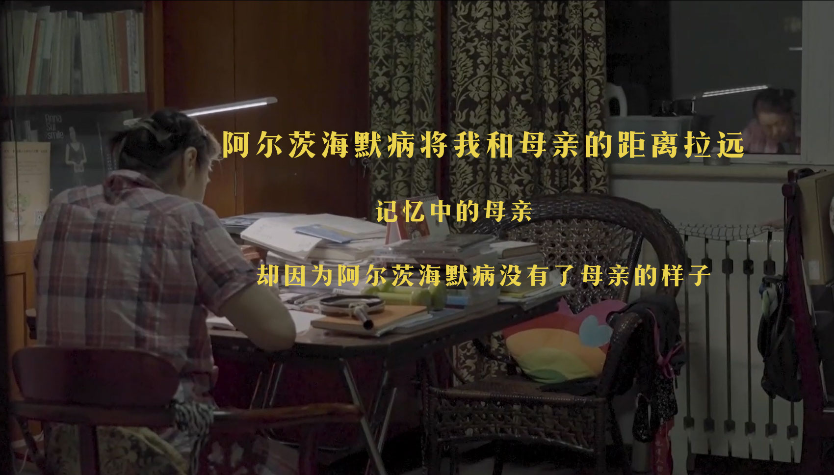 �ҵ�ĸ�׻������ĺ�Ĭ���������Ҽ�����ĸ�׵�����