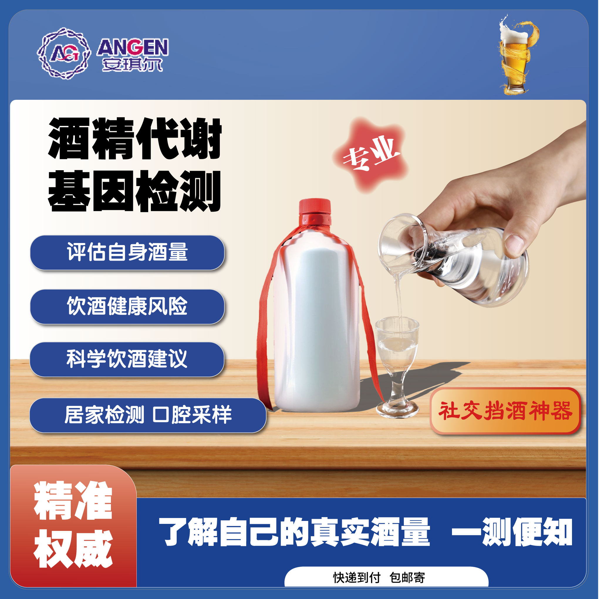 �ƾ���л������