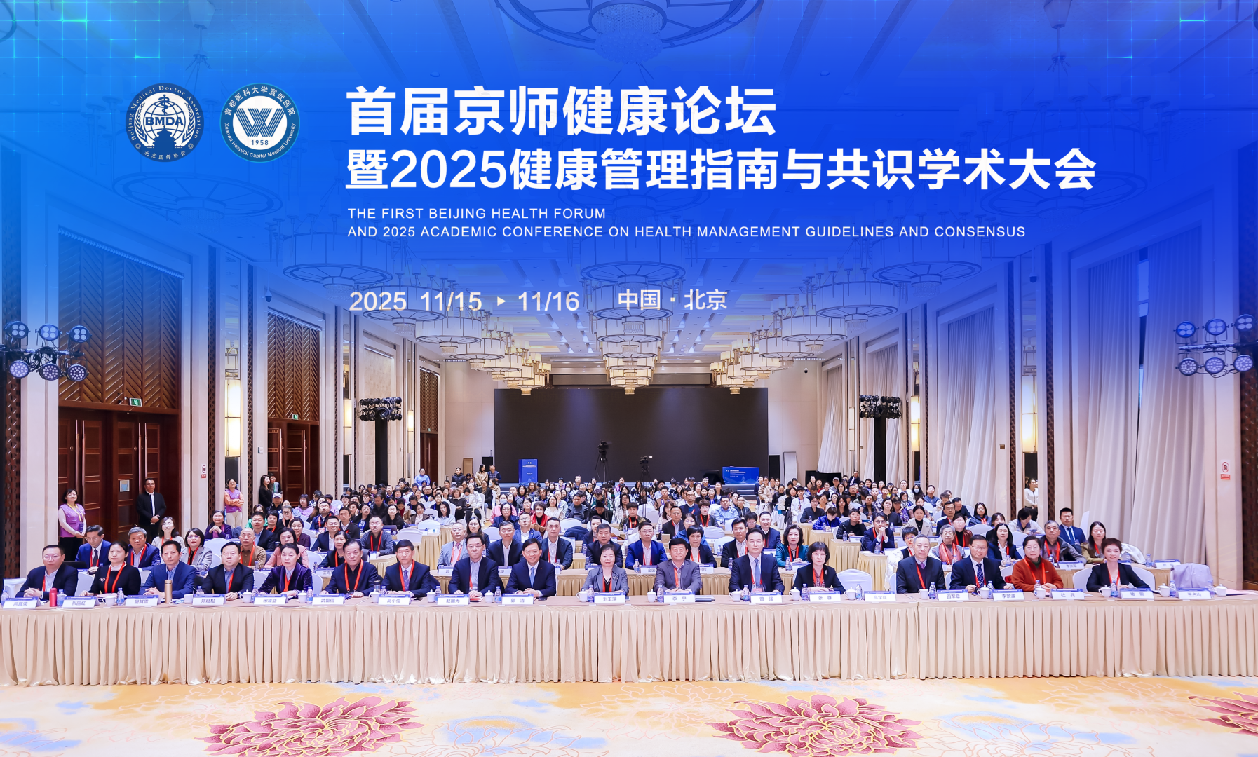 �μ��׽쾩ʦ������̳