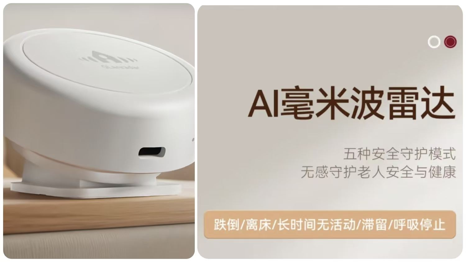 �ǻ��״����������Դ��������