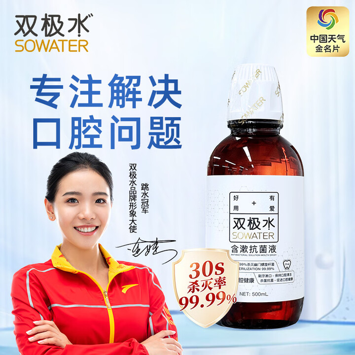 ˫��ˮ��������Һɱ������ˮ������������ĸӤ����0���Ӳ�����