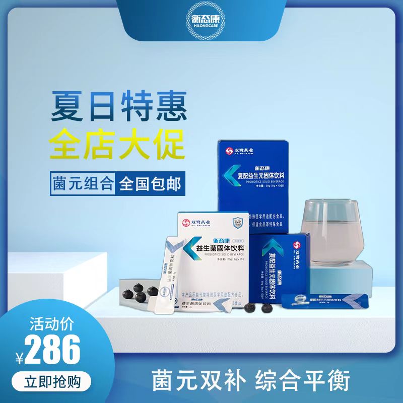 ��̬����Ԫ��Ͼ�������������ԪרΪ�����䷽��������