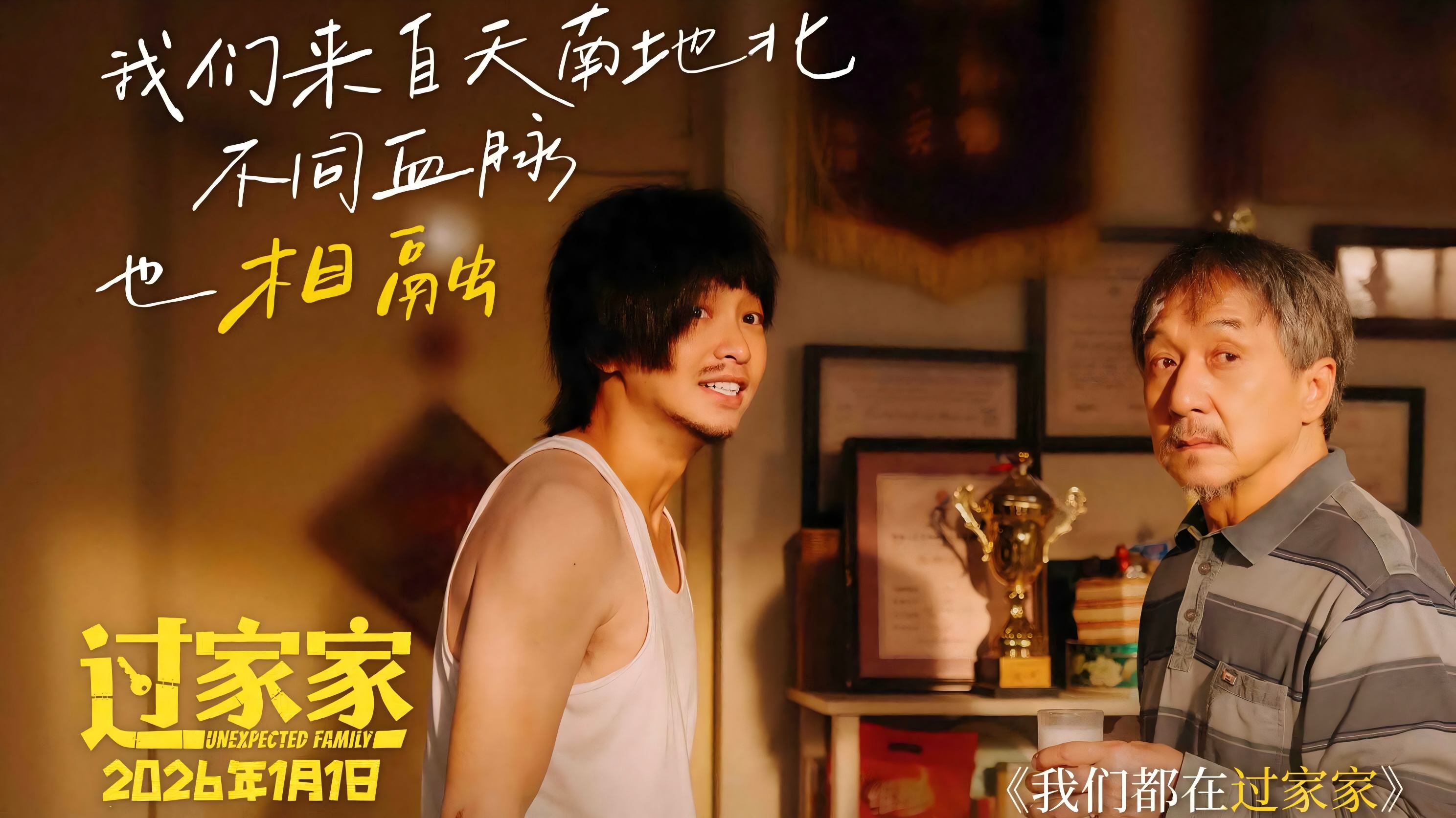 �����䱻ʱ���ȥ�������ð����� �����Ҽҡ�