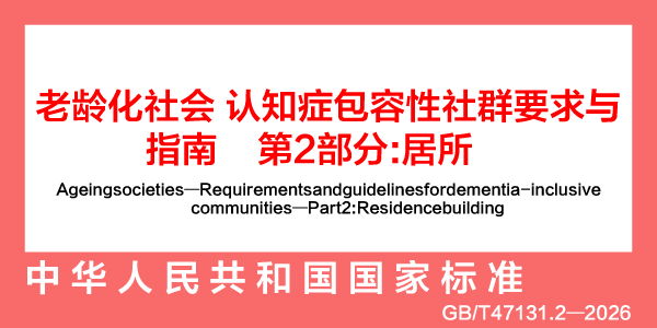 ���仯��� ��֪֢��������ȺҪ����ָ�� ��2����:����