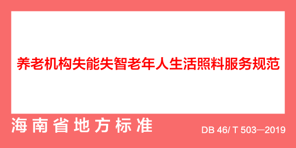 �����ϣ����ϻ���ʧ��ʧ���������������Ϸ���淶