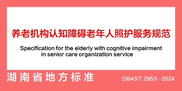 �����ϣ����ϻ�����֪�ϰ��������ջ�����淶