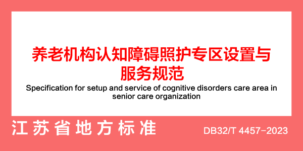 �����գ����ϻ�����֪�ϰ��ջ�ר�����������淶