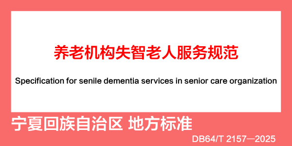 �����Ļ��������������ϻ���ʧ�����˷���淶