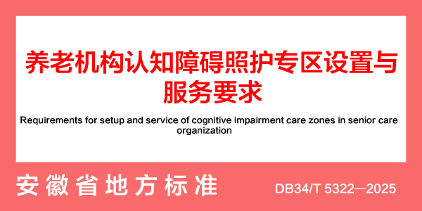 �����գ����ϻ�����֪�ϰ��ջ�ר�����������Ҫ��