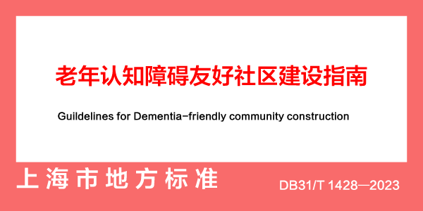 ���Ϻ���������֪�ϰ��Ѻ���������ָ��